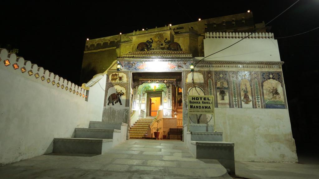 Hotel Radhika Haveli, Mandawa Mandāwa Екстериор снимка